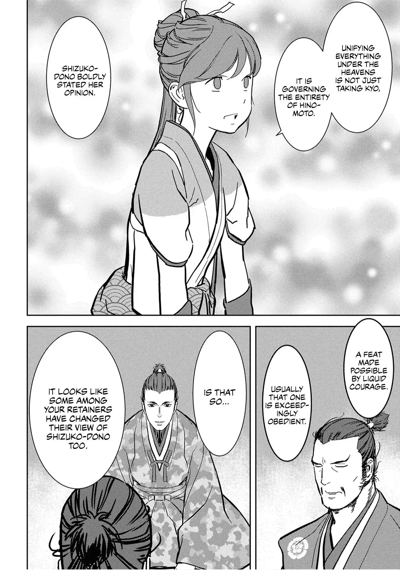 Sengoku Komachi Kuroutan: Noukou Giga Chapter 16 38